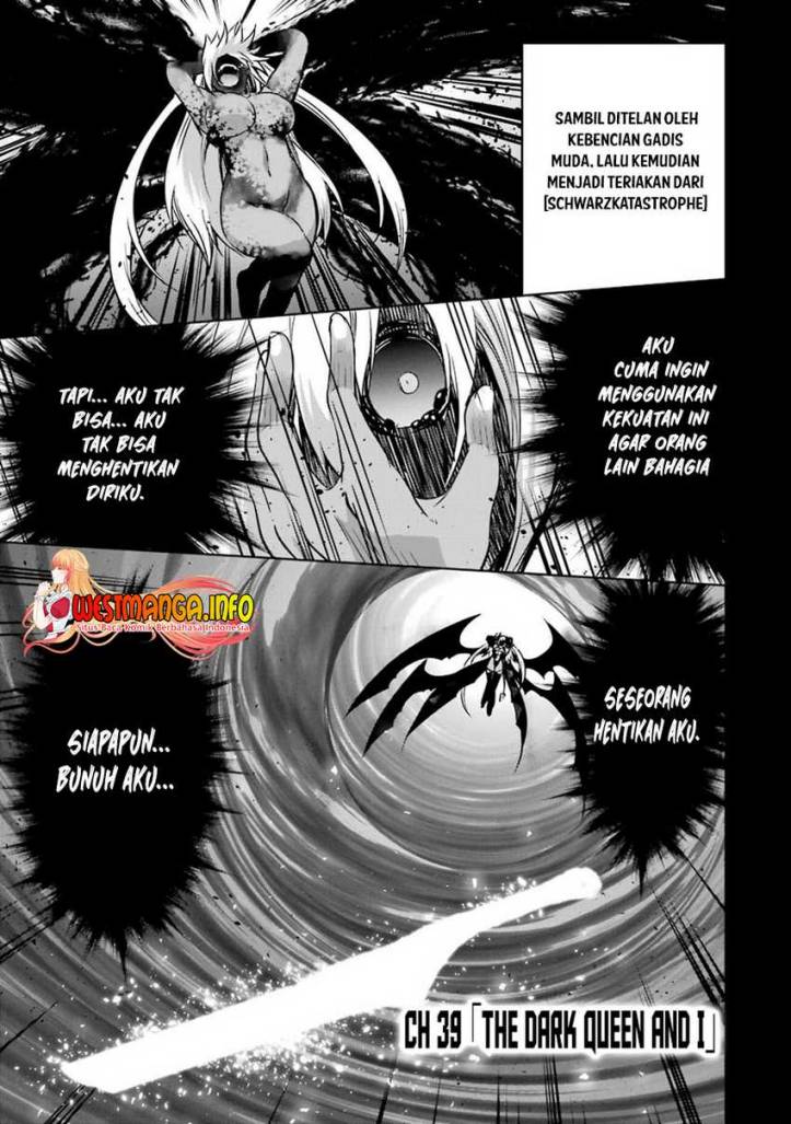 Maou to Ore no Hanggyakuki chapter 39